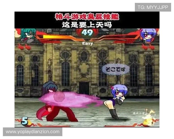 PP小游戏试玩教程详解,帮助新手玩家轻松玩转各种趣味小游戏