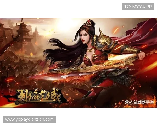 传奇电子平台最新版本上线,全面优化游戏体验与安全保障