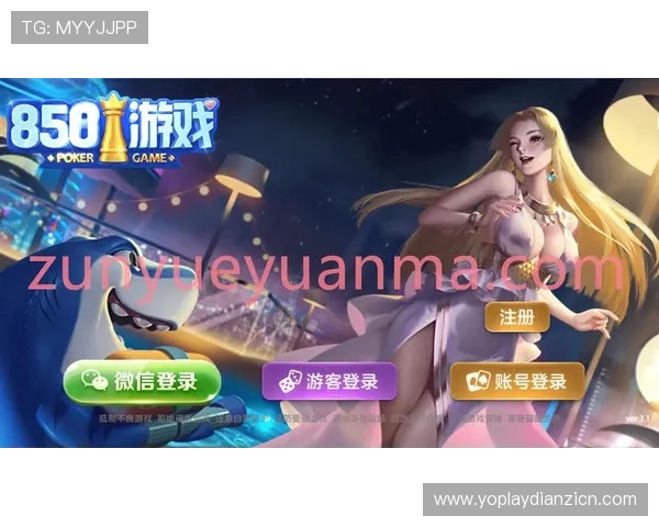 多平台支持的老虎机在线登录入口，满足不同设备用户的登录需求