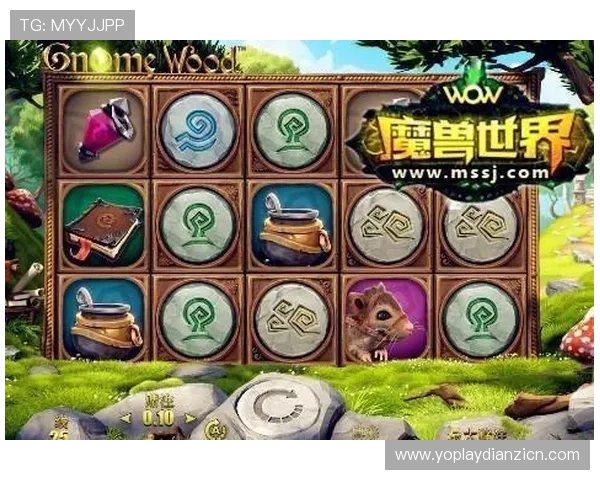 如何快速找到可靠的mg电子游戏官网网址确保游戏体验安全稳定