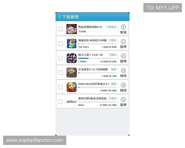 多宝游戏盒APP用户指南，详细介绍操作流程与常用功能使用技巧